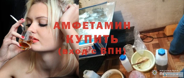 меф Мегион