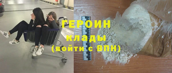 гидропоника Медвежьегорск