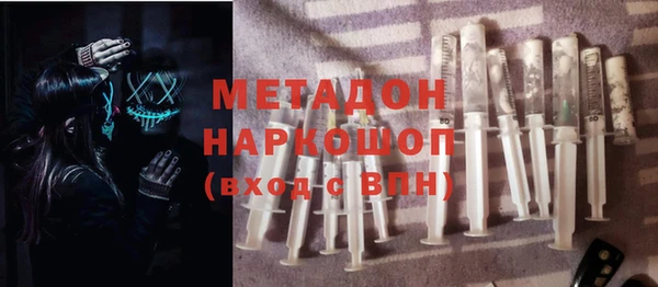 меф Мегион