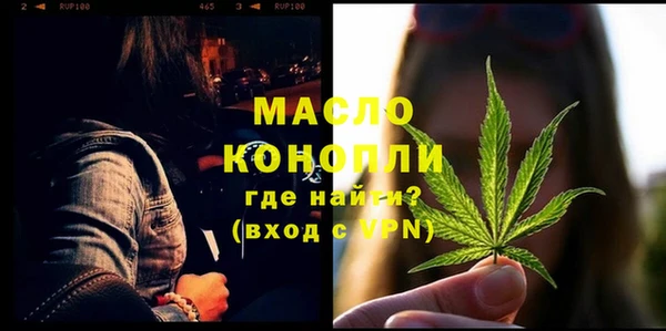 гидропоника Медвежьегорск