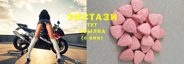 гидропоника Медвежьегорск