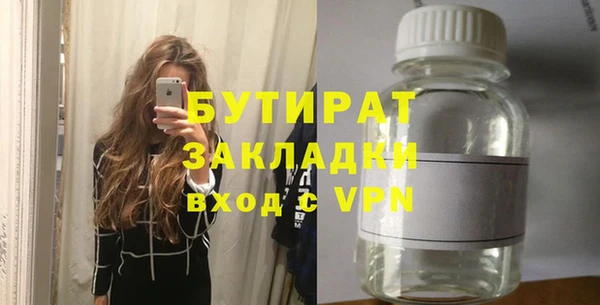 меф Мегион