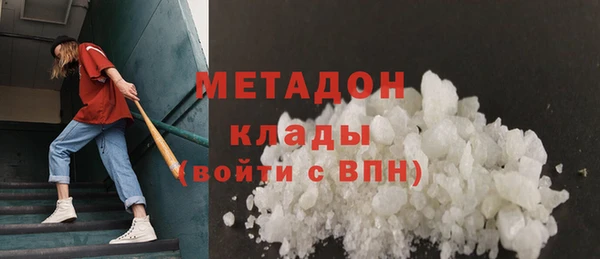 меф Мегион