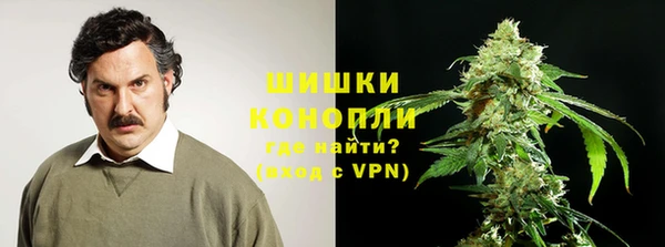 мефедрон мука Медногорск