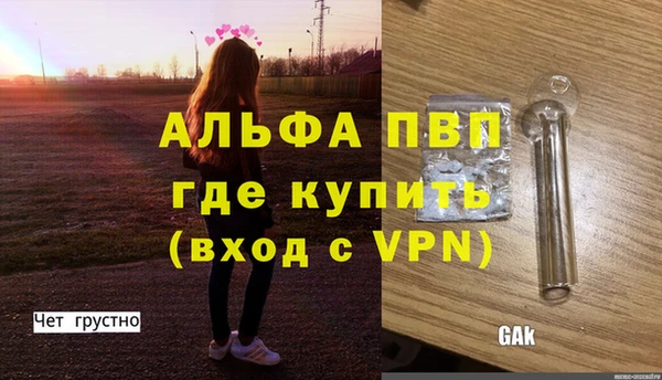 гидропоника Медвежьегорск