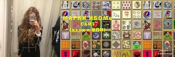 кокаин VHQ Лиски