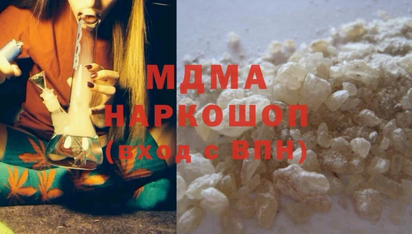 гидропоника Медвежьегорск