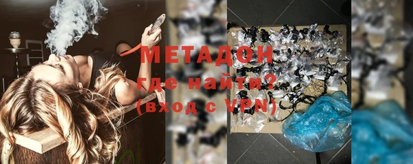меф Мегион