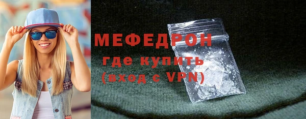 гидропоника Медвежьегорск