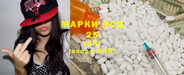 гидропоника Медвежьегорск