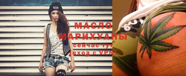 меф Мегион