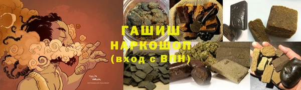 меф Мегион