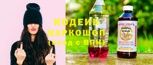 меф Мегион