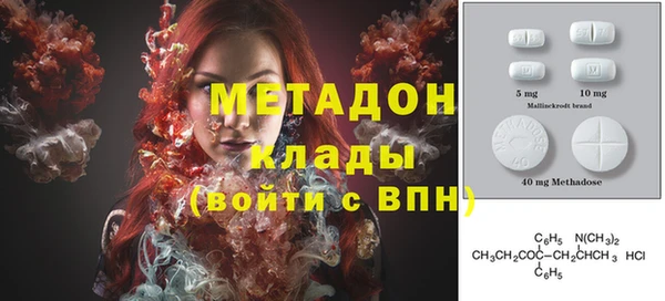 гидропоника Медвежьегорск