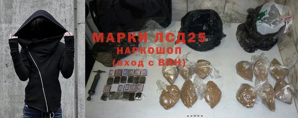 меф Мегион