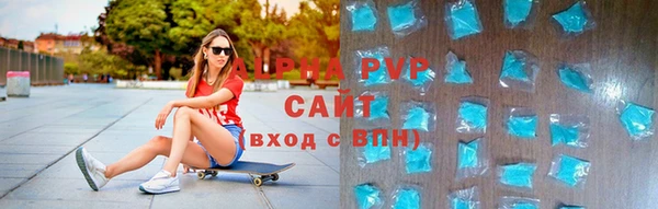 кокаин Липки