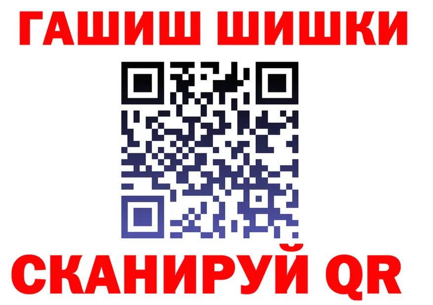Canna-Cookies марихуана как войти это KRAKEN Шацк