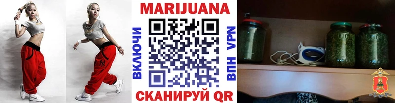 Каннабис Amnesia  Шацк 